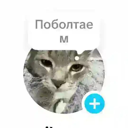 милка.фм