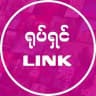 ရုပ်ရှင် LINK - 11