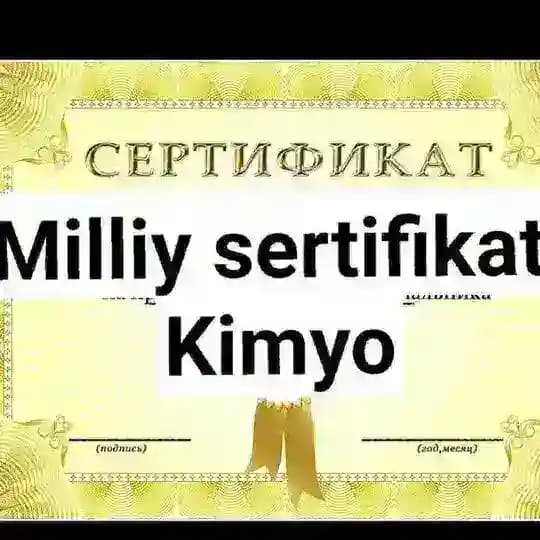 ⚜️MILLIY SERTIFIKAT⚜️