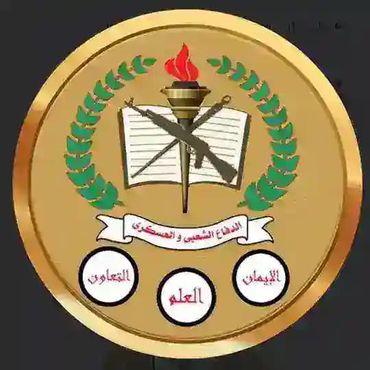 (تربيه عسكريه بنين ) شبين الكوم