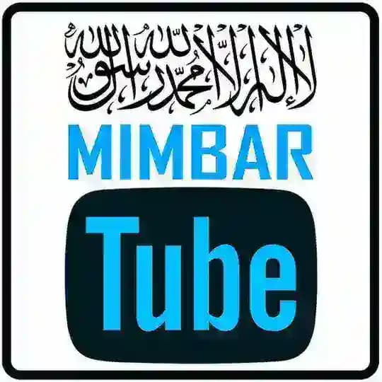 Mimbarnews