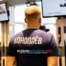 Коноплёв | Маркетинг и продажи услуг