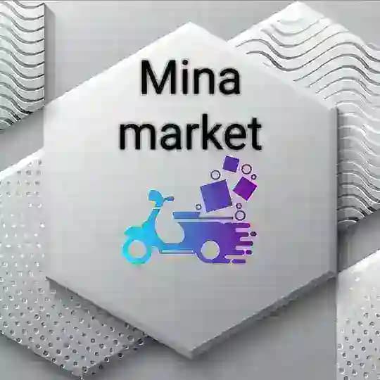 MINA GEBEYA/ሚና ገበያ