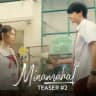 Minamahal Eng Sub