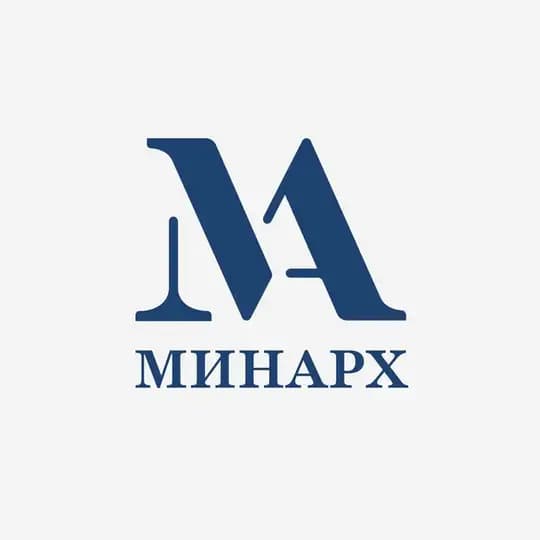 Минархитектуры Челябинской области