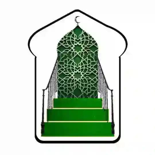 منبر أهل الشام