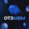 Информация. Новости. Отзывы