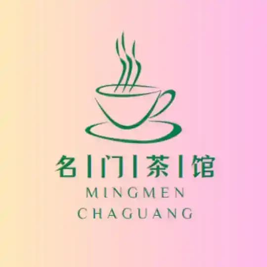 ♨️【名门茶馆|全国外围总会】