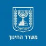 משרד החינוך