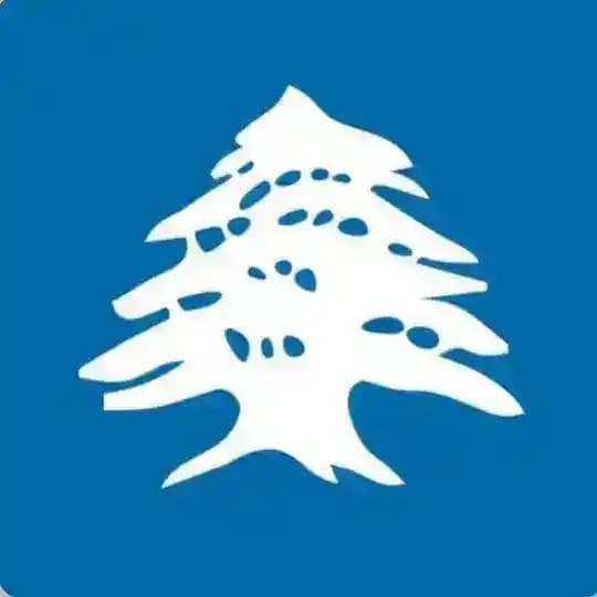 قناة مين مسكر 🇱🇧