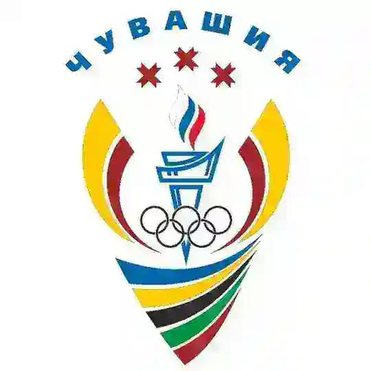 Минспорт Чувашии