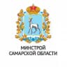 Министерство строительства Самарской области