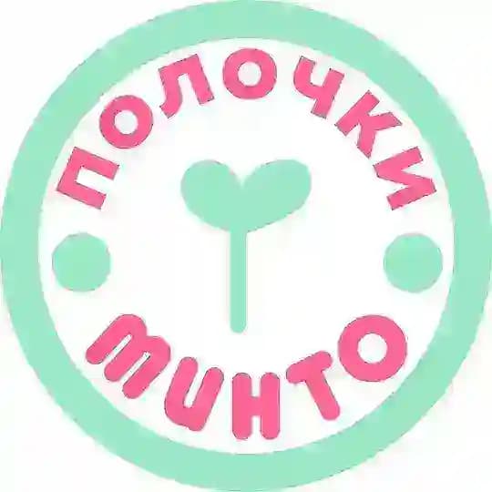 минто | магазинчик авторского мерча