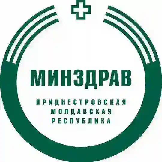 Минздрав ПМР