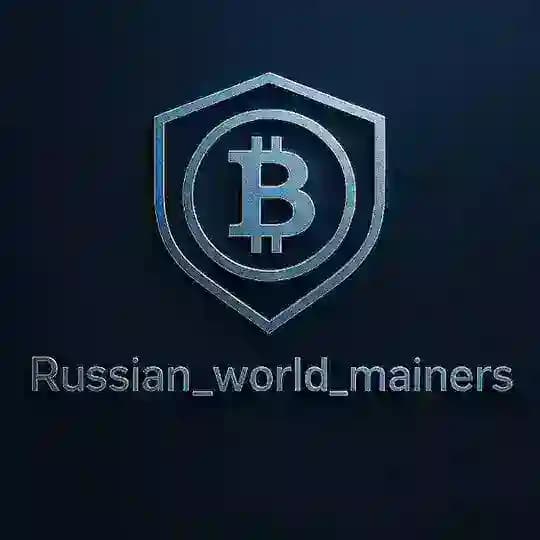 ТОВ РУССКИЙ МИР АСИКОВ