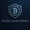 ТОВ РУССКИЙ МИР АСИКОВ
