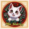 Mir_bisera3🎊