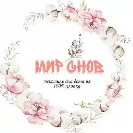 MIR_SNOV_UZ