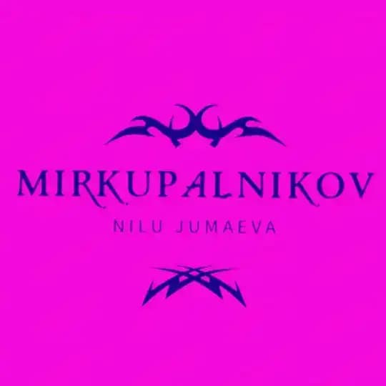 Мир купальников Нилу Жумаева