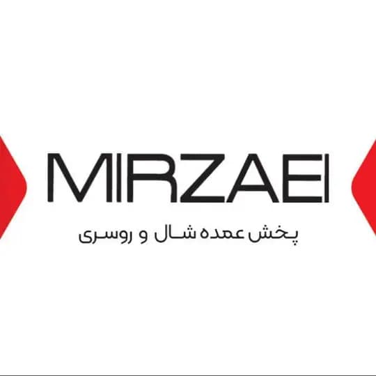 پخش روسری میرزایی(مرکزی)