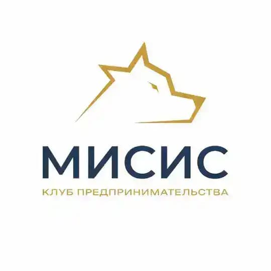 КП МИСИС