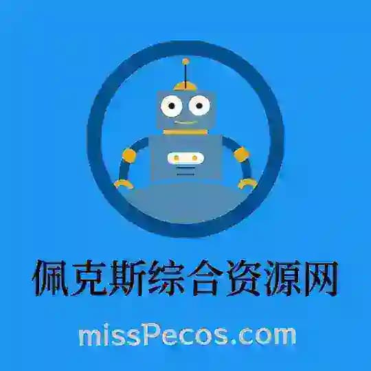 佩克斯资源网–破解软件游戏资源分享 Profile