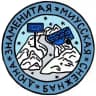 Общество друзей Знаменитой Миусской Снежной Дюны