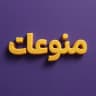 مــنــ F9XXL ـوعات🎤