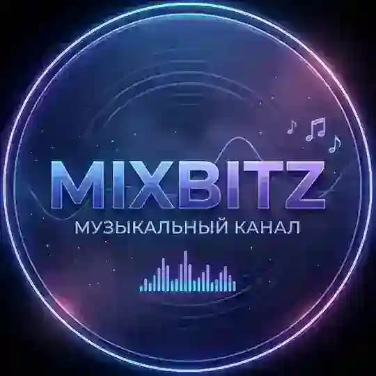 Mixbitz | Музыка | Новинки | Хиты