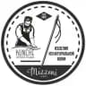 MIZZONI | KUNCHE Кожаные изделия ручной работы