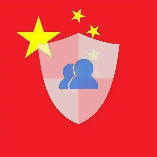 深圳潮流一线报告