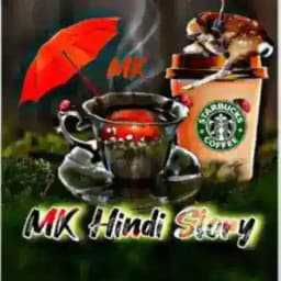 📚𝗠𝗞 Hindi Story ✍ 𝘽𝙊𝙊𝙆𝙎✘✘📚 Profile