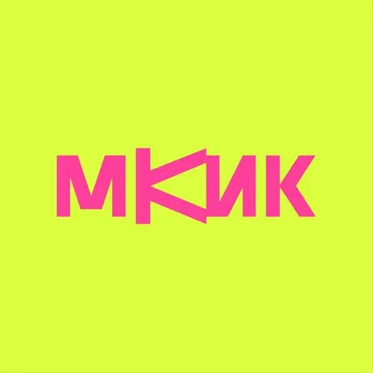 МКИК | КОЛЛЕДЖ
