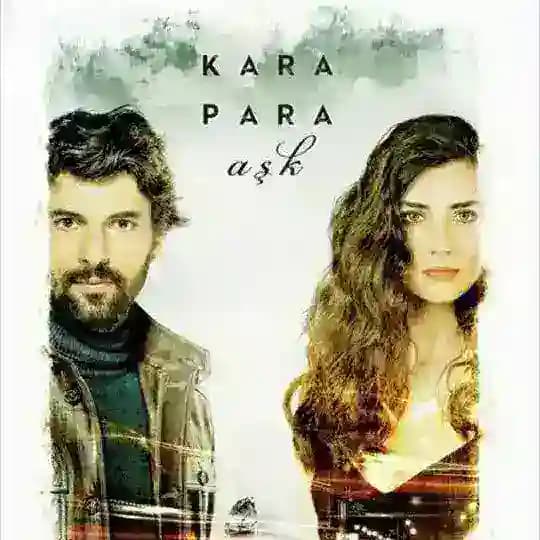 مسلسل العشق المشبوه "العشق الأسود"