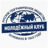 Молодежный клуб РГО «ГЕО» МГРИ