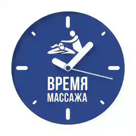 Онлайн мастер-классы Школы Мастеров Массажа