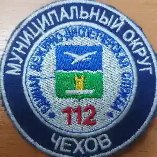 ЕДДС МО Чехов