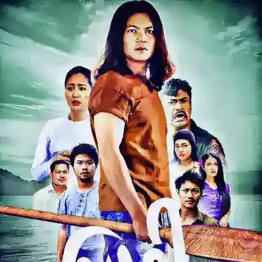 ဇာတ်လမ်းတွဲသစ် ဗေဒါ