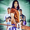 ဇာတ်လမ်းတွဲသစ် ဗေဒါ