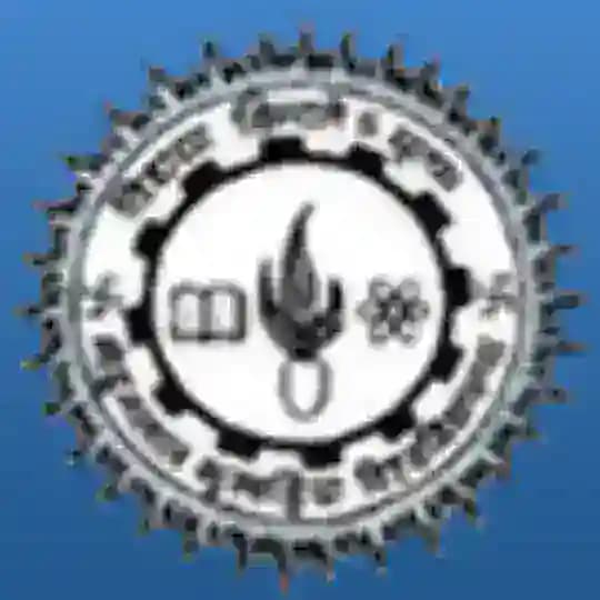 Mohan Lal Sukhadia University Udaipur Profile