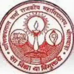 MLV College Bhilwara Profile