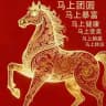 马来西亚会所🌸小冉🌸吉隆坡汤泉会所🔥会所外送🔥会所上门火🔥酒店上门服务🔥水疗会所🔥马来西亚水会汇
