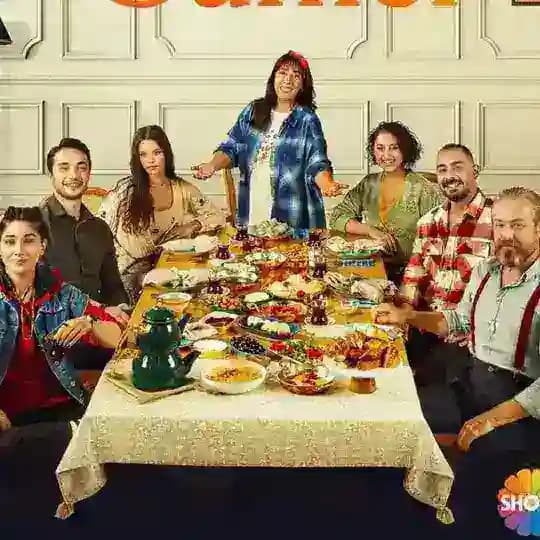 مسلسل الايام الجميلة مسلسل ايام جميلة