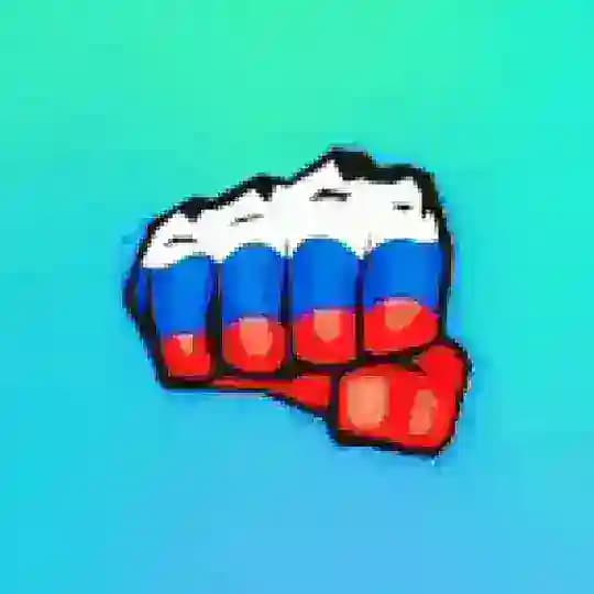 Прямой эфир IBA NOMAD 14