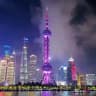 上海中圈资源发布