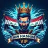 ابن هاشم vip😉🔥