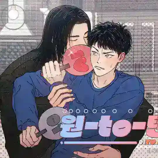 1 to 10 (Complete)