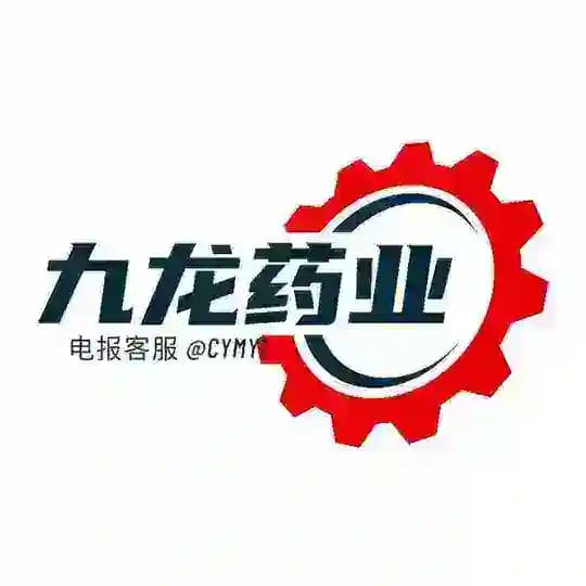 九龙春药|迷药迷奸|春药约炮