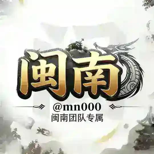 IG自选频道
