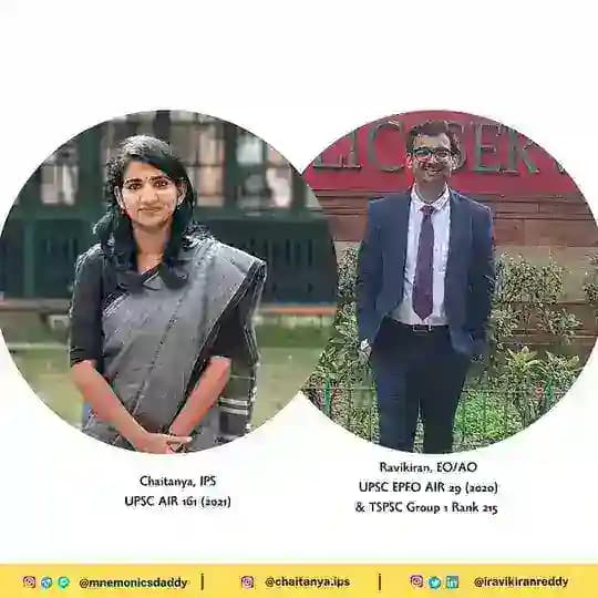 UPSC MnemonICS Daddy (Chaitanya IPS & Ravikiran EO/AO) Profile